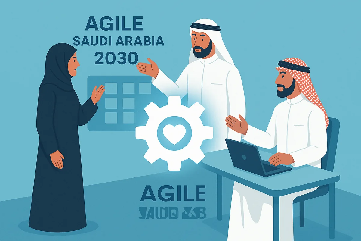 مستقبل Agile في السعودية 2030: فرق منتجات، جودة في القلب، وتسليم قائم على القيمة
